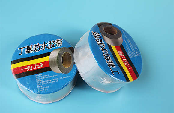 防水胶带